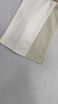 kopen Satin weave dobby 295GSM PFD with full width 58/59