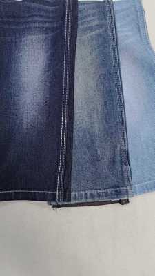 kopen TR siro 11oz Dark indigo with full width 188-190cm construction 7×7/30/75 Denim fabric  JSD3435 for jeans online manufacture