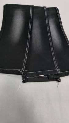 kopen Middle elastic 12oz Black with full width 180-182cm construction 7+7*7/55/75 Denim fabric  JSD3433A for men jeans online manufacture