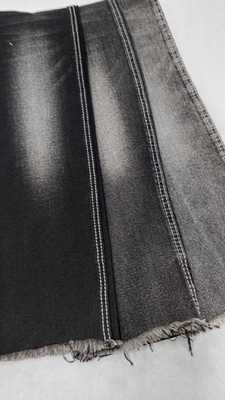 kopen Zwaargewicht: zwart met volle breedte 180 cm Denim stof JSD3087A-1 voor mannen jeans online manufacture